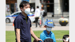 서울시, ‘초미세먼지 주의보’ 발령…‘노약자·어린이 외출자제’