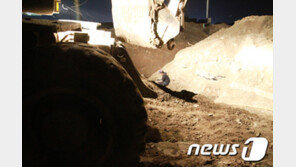 용산구 서계·청파동 일대 5시간 단수… 200세대 불편