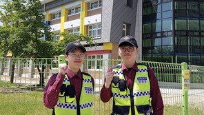 “빨리 출동해주세요”…음주운전 신고한 사회복무요원