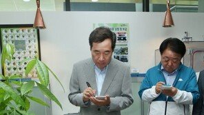 ‘텃밭 관심’ 이낙연 총리 “도시농업·공원 정부·지자체 노력해야”