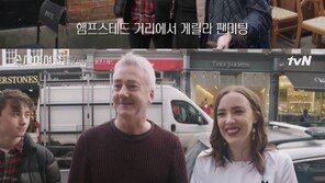 “쏘니, 우리 영웅” ‘손세이셔널’ 손흥민 응원가까지…인기 실감