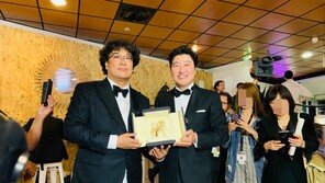 봉준호 ‘기생충’, 100년 韓영화史 새로썼다…첫 황금종려상 “큰 선물”