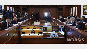 11년만에 부활 교육부 차관보 누가 되나…내부 발탁?