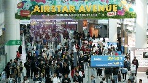 입국장 면세점 개장 ‘초읽기’…기내면세점 “나 떨고 있니?”