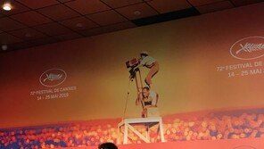 봉준호 ‘기생충’, “심사위원 만장일치 황금종려상”