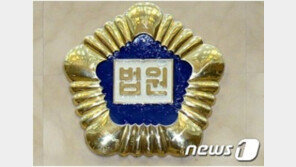 ‘한수원 해킹’에 책임 느껴 우울증 끝에 자살… “업무상 재해 아냐”