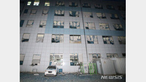 수소산업 전진기지 충주, 강릉 폭발사고에 화들짝