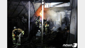 안동 농가 주택 불…‘쾅’ 소리에 놀란 주민 10여명 대피