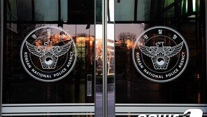 조사 진술거부, 제척·회피 도입…경찰 감찰 대개혁