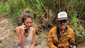 美여성, 하와이서 실종 17일 만에 구조…“벌레 먹으며 버텨”