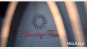 버닝썬 닮은꼴 ‘수두룩’…대형유흥업소 63% ‘소방법 위반’