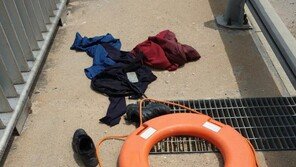 대전 경찰, 저수지에서 극단적 선택 시도 20대 구조