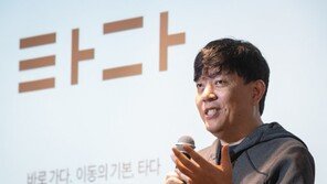 이재웅 “택시면허 산다고 해결되나…사회보장제도 보완이 우선”