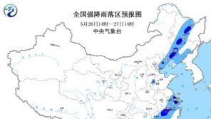 中 베이징서 폭풍우로 비행기 111대 결항…한국은 27일 영향권