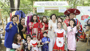 김정숙 여사 “다양한 가족 형태 인정돼야…제도 개선 필요”