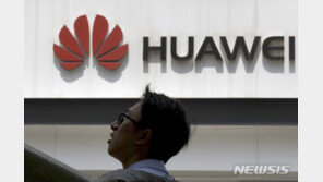 화웨이, 美제재로 무선·반도체 표준기구서 ‘퇴출’