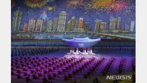 北 “6월부터 보다 특색있는 새 집단체조 ‘인민의 나라’ 공연”