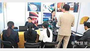 일본 취업 박람회 구직자 북적