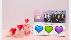 메디힐과 손잡고 BTS 마스크팩 독점 판매