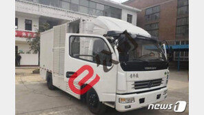 中서 물 한번만 공급하면 500㎞ 가는 자동차 개발