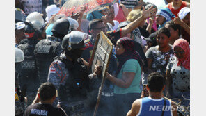 “브라질 북부 한 교도소서 소요 발생해 최소 15명 사망”