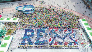 “매년 5월 25일은 ‘시민이 주도하는 평화운동’의 날”