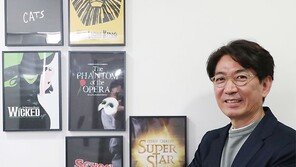 오리지널 내한공연… 뮤지컬 전용극장 설립… 이 남자의 꿈은 현실이 된다
