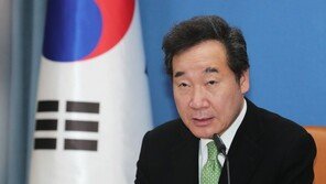 ‘게임중독 질병분류’에 이낙연 총리 “민관협의체, 합리적 대책 내야”