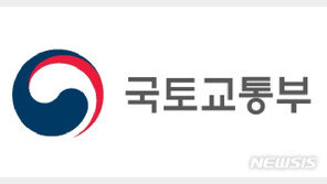 드론으로 불법주차 계도-야간순찰…하반기 시범사업