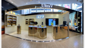 ‘이데베논앰플’ 울트라브이, 오는 1일 홍콩 매장 오픈