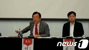 한국당 ‘3기 신도시’ 긴급 토론회…“기존 신도시 대책부터 먼저”