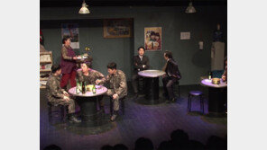 ‘대한민국 연극제’ 내달 1일 개최