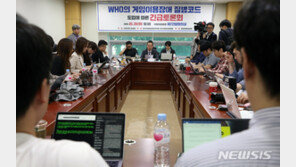 게임이용장애 ‘질병’ 분류 논란…시민들도 와글와글