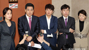 바른미래 선출직 최고위원 5인 “정병국 혁신위 전격 수용”