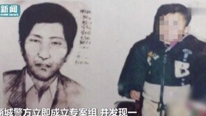 17년 키운 양아버지가 친부모 죽인 살인자