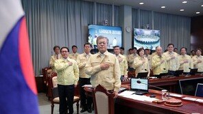 文대통령 “정상간 통화유출 두둔·비호하는 정당에 깊은 유감”