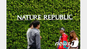 네이처리퍼블릭 땅값 1년만에 2배↑…고가토지 과세 급증 ‘뚜렷’