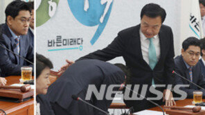 바른미래, 유승민·하태경·이찬열·이준석 징계심사…갈등 도지나