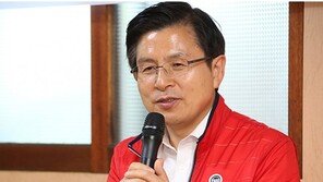 박지원 “황교안은 노무현 아냐…비례대표 추대→전국 선거 지휘 될 것”