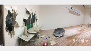 [청계천 옆 사진관]노조 난입에 아수라장 된 현대중공업 주총회장 