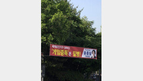 “中게임 밀려오는데 질병 분류” 위기감 감도는 한국 게임산업