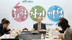 바람 잘 날 없는 바른미래…하태경 징계로 또 내분 치닫나