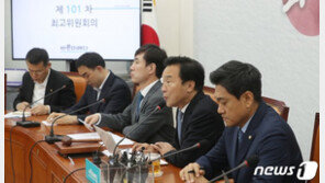 갈등 진폭 줄이는 바른미래 접점 만들까…혁신위 구성이 관건