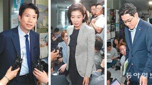 “합의 처리” vs “합의 노력” 국회정상화 협상 또 결렬