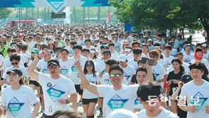 상쾌한 한강변, 유쾌한 달리기…‘2019 미즈노 릴레이 서울’