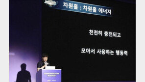글로벌 1조원 신화 '서머너즈워' 지각변동..플레이 패턴 확 바뀐다