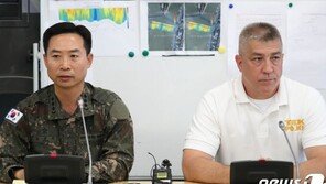 다뉴브강 하류서 50대 한국인 남성 시신 1구 발견