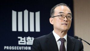 문무일 후임은 누구…검찰총장 후보자 천거 마감