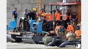 다뉴브강 하류서 수습된 시신, 60대 한국인 남성으로 확인…“가족 통보”