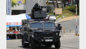 [청계천 옆 사진관] 광주세계수영대회 앞두고 800여명이 참가한 종합대테러훈련